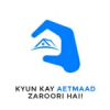 aetmaad