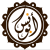 aboans