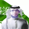 Abdul90180