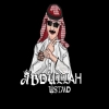 abdullaharain