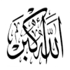 sultanalbaroudi