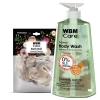 bestbodywash