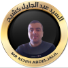 AbdeljalilKch