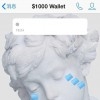 1kwallet