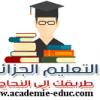 academieeduc