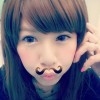 aandapp