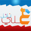 aann772010