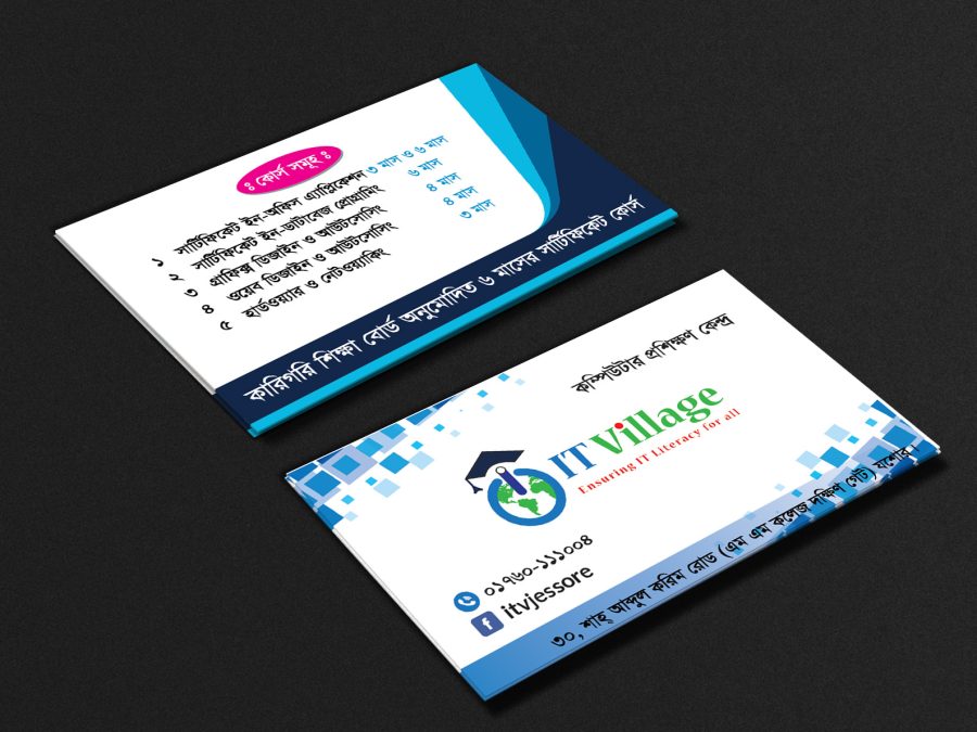 I'll design any type of business card in 4 hours