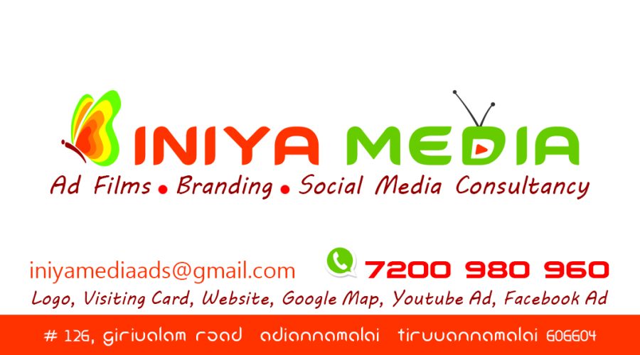 Design Stylish And Professional Business Cards