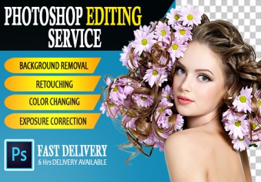 I will do professional Photoshop editing,  Color changing,  retching in 5 images