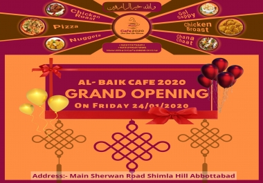 I will do amazing poster design for you