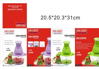 Eye-Catching Design A Packaging Box Design